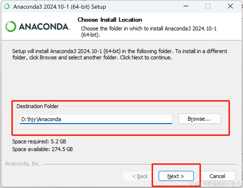 自行选择安装目录